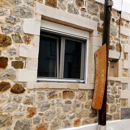 Orne Magical Retreat Villa Exterior photo